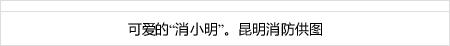 index.php page slots idr Paviliun Umum Lingguang hanya membiarkan Luo Gongzhu pergi sendiri .. Lihatlah lima Sesepuh Tertinggi